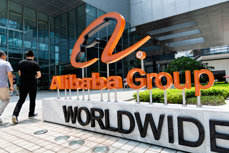 Alibaba logo in the outside of office building